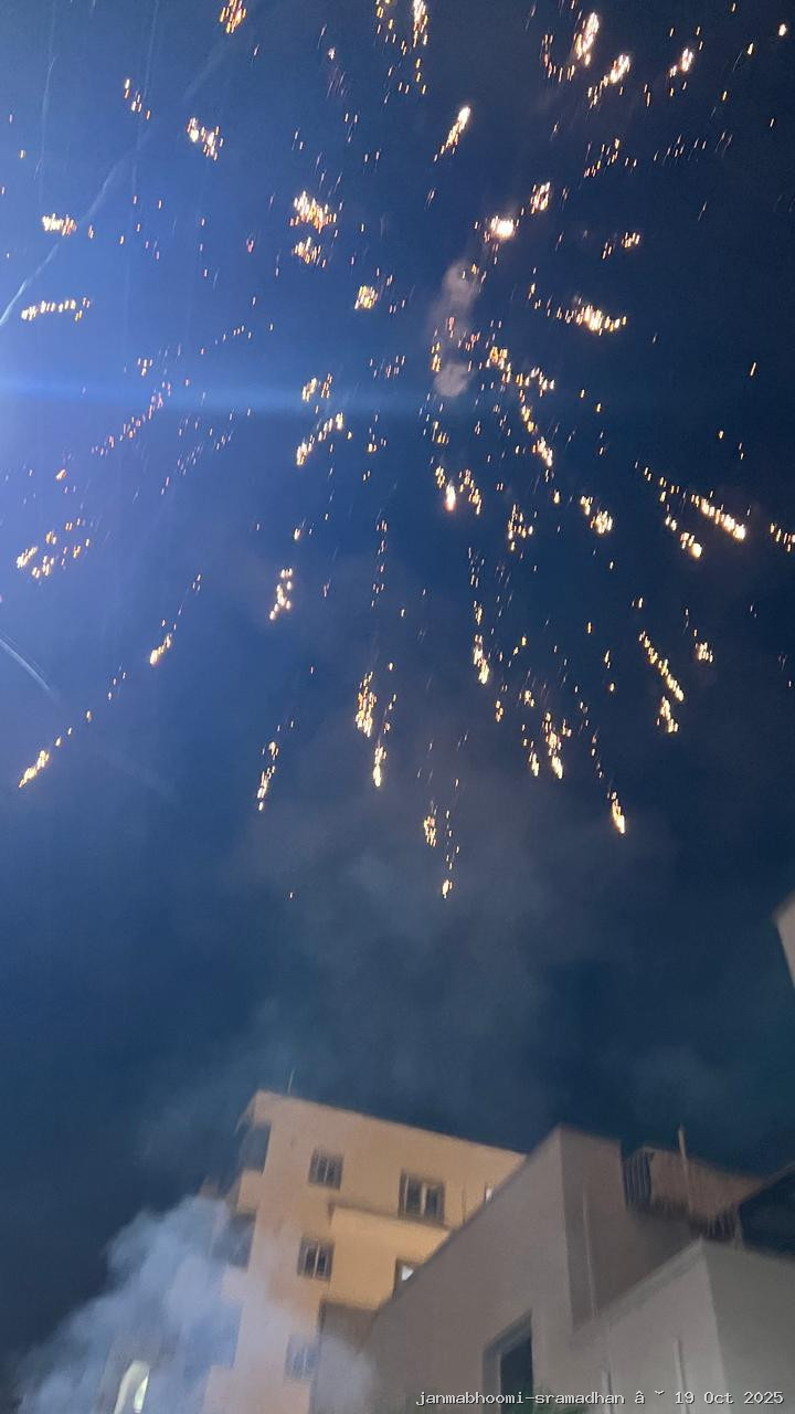 WhatsApp Image 2025-10-22 at 7.07.55 PM