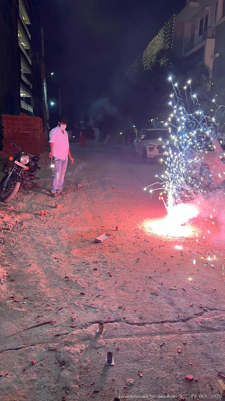 WhatsApp Image 2025-10-22 at 7.07.56 PM (1)