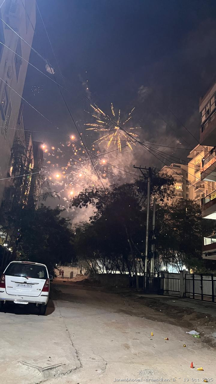 WhatsApp Image 2025-10-22 at 7.07.56 PM