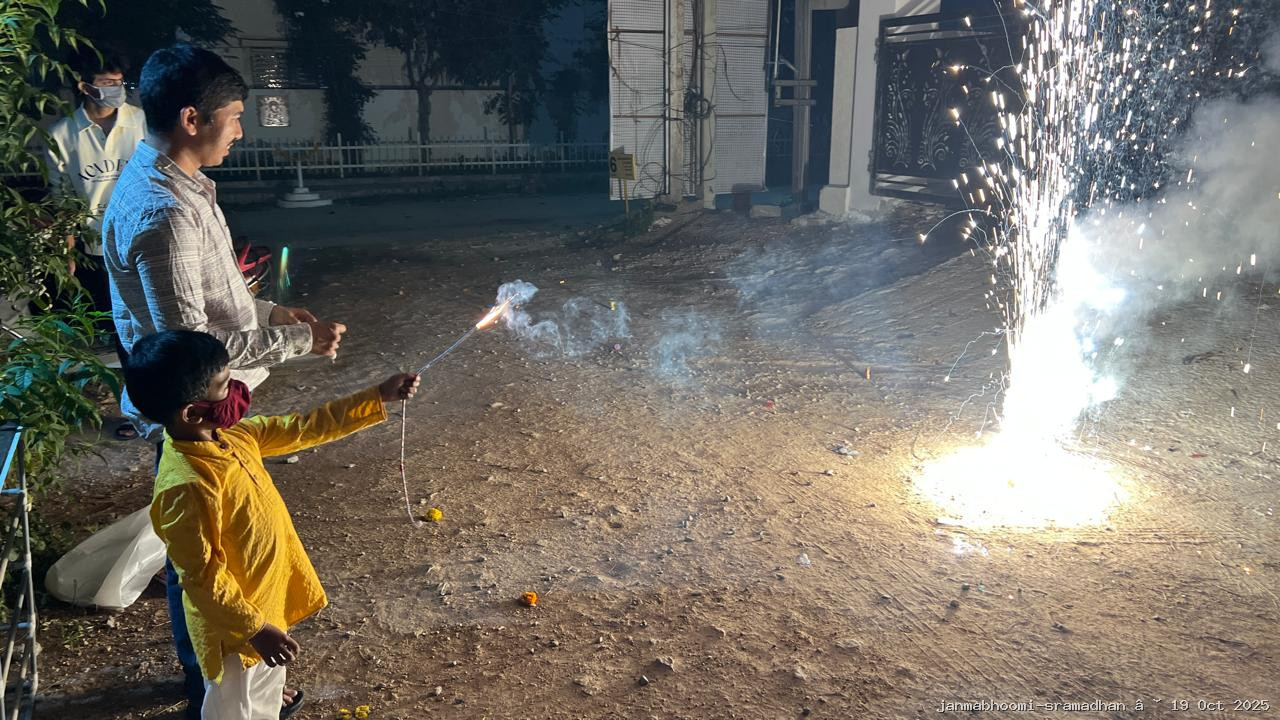 WhatsApp Image 2025-10-22 at 7.07.57 PM (2)