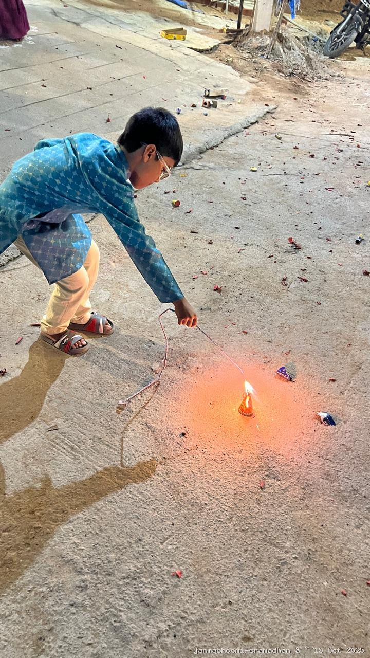 WhatsApp Image 2025-10-22 at 7.07.57 PM