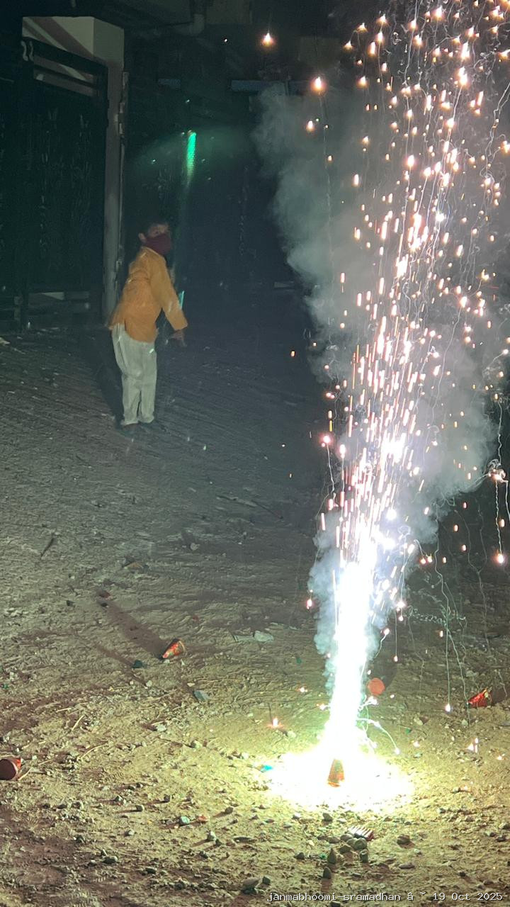 WhatsApp Image 2025-10-22 at 7.07.58 PM