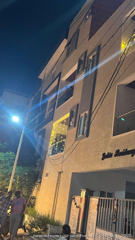 WhatsApp Image 2025-10-21 at 8.09.31 PM (1)