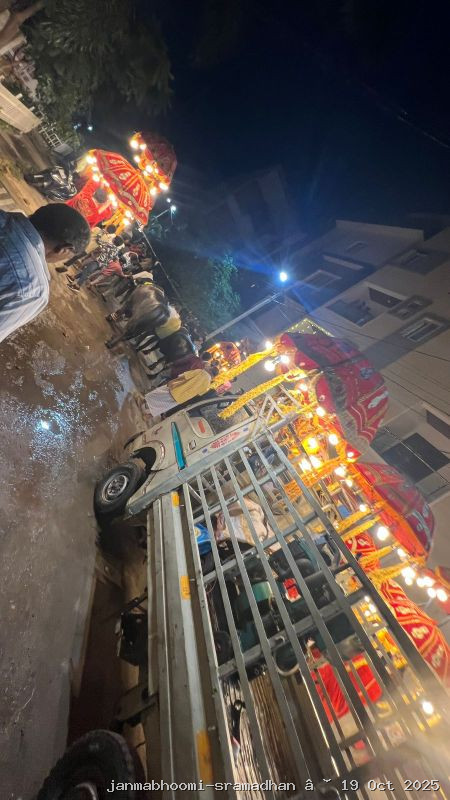 WhatsApp Image 2025-10-21 at 8.09.32 PM (1)