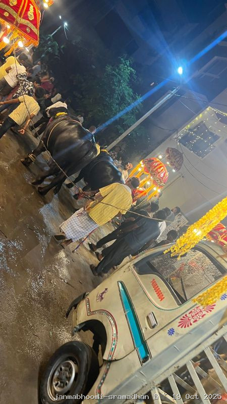 WhatsApp Image 2025-10-21 at 8.09.32 PM (2)