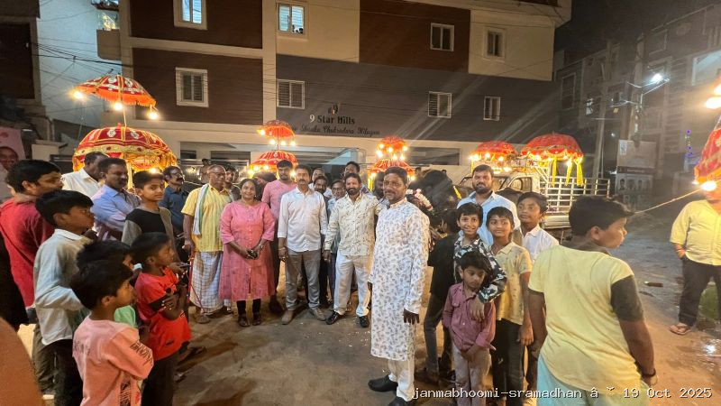 WhatsApp Image 2025-10-21 at 8.09.35 PM