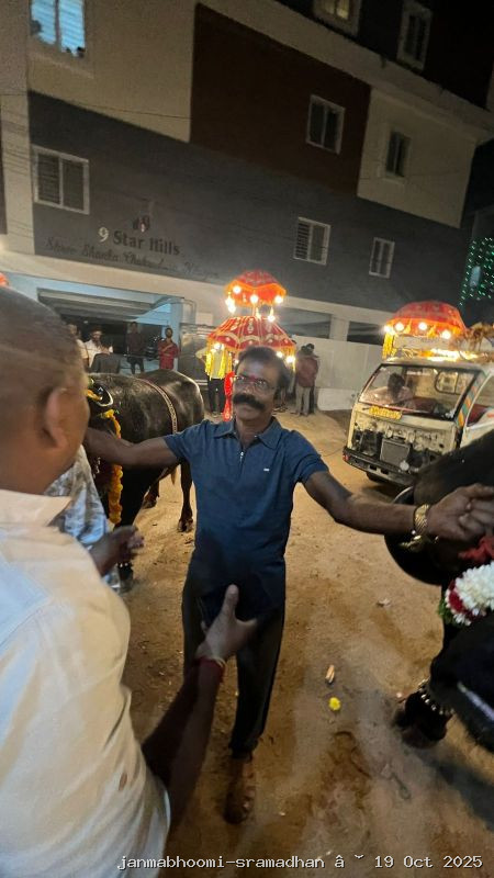 WhatsApp Image 2025-10-21 at 8.09.36 PM (2)