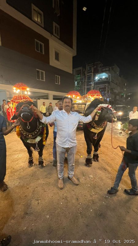 WhatsApp Image 2025-10-21 at 8.09.38 PM (1)