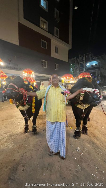 WhatsApp Image 2025-10-21 at 8.09.38 PM (2)