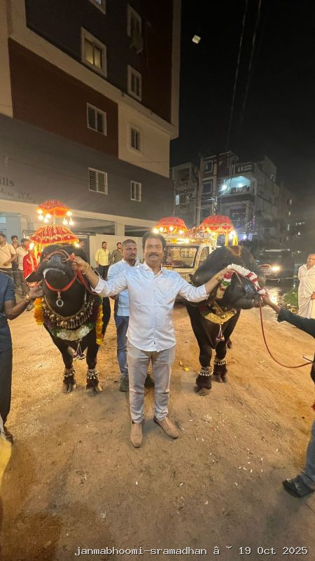 WhatsApp Image 2025-10-21 at 8.09.39 PM (2)