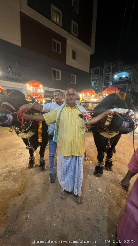 WhatsApp Image 2025-10-21 at 8.09.39 PM (3)