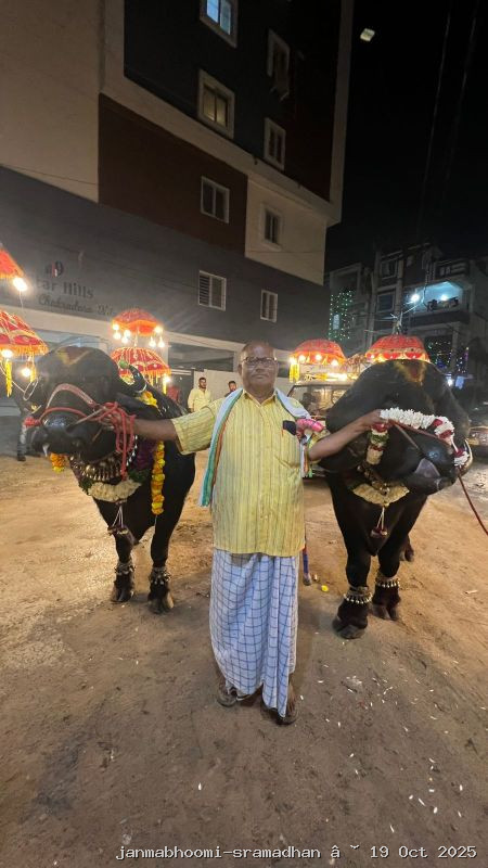 WhatsApp Image 2025-10-21 at 8.09.39 PM