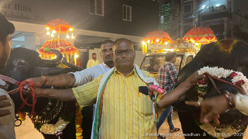 WhatsApp Image 2025-10-21 at 8.09.40 PM (1)