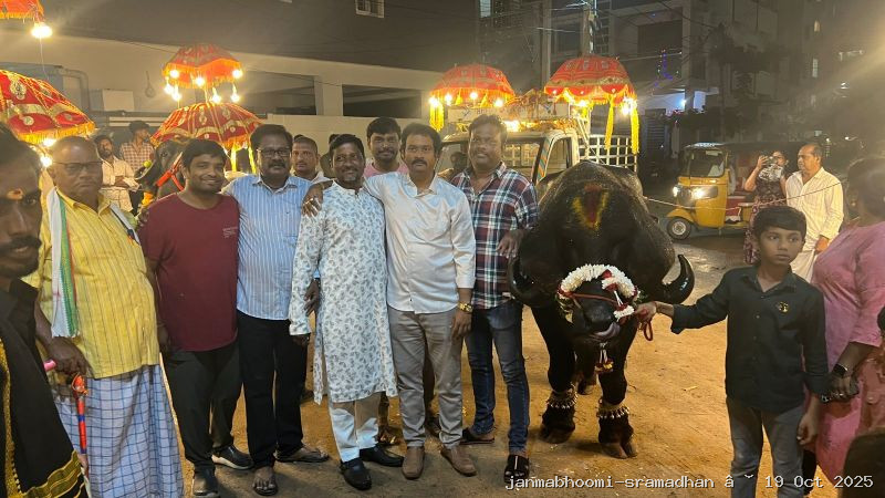 WhatsApp Image 2025-10-21 at 8.09.40 PM (2)