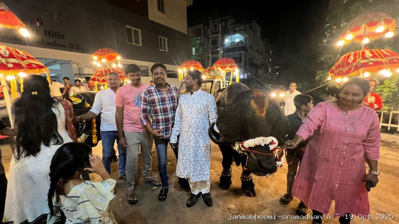 WhatsApp Image 2025-10-21 at 8.09.40 PM (3)