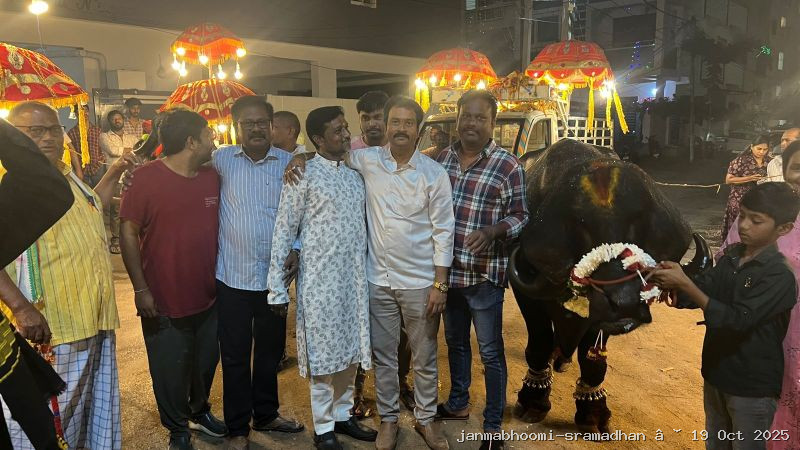 WhatsApp Image 2025-10-21 at 8.09.41 PM (1)