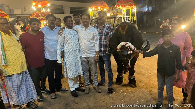 WhatsApp Image 2025-10-21 at 8.09.41 PM (2)