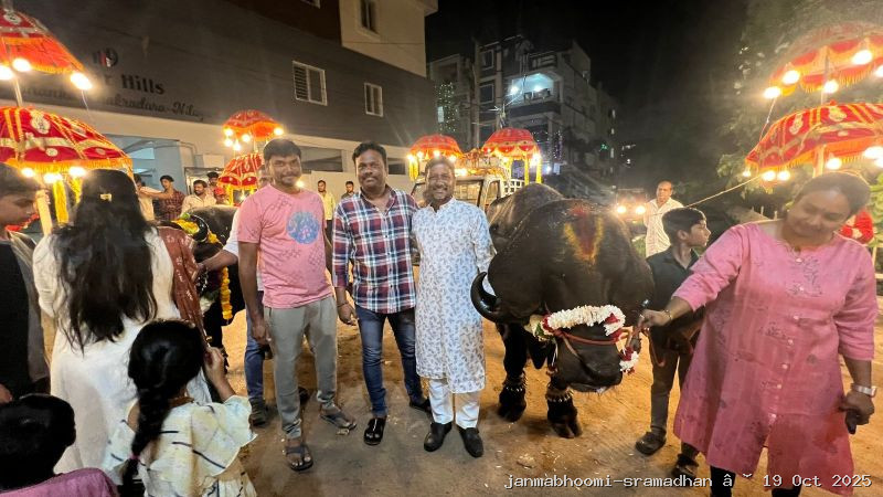 WhatsApp Image 2025-10-21 at 8.09.41 PM