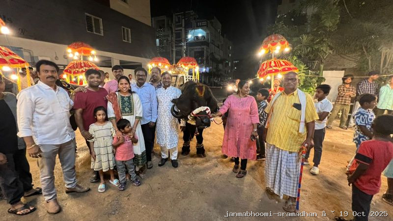 WhatsApp Image 2025-10-21 at 8.09.42 PM (1)