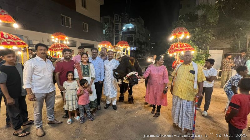 WhatsApp Image 2025-10-21 at 8.09.42 PM (2)