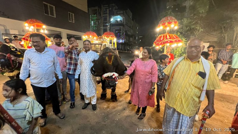 WhatsApp Image 2025-10-21 at 8.09.42 PM (3)