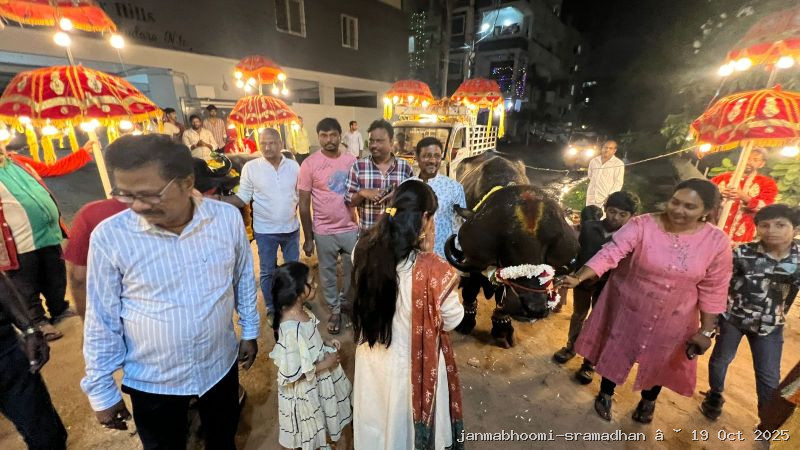 WhatsApp Image 2025-10-21 at 8.09.42 PM