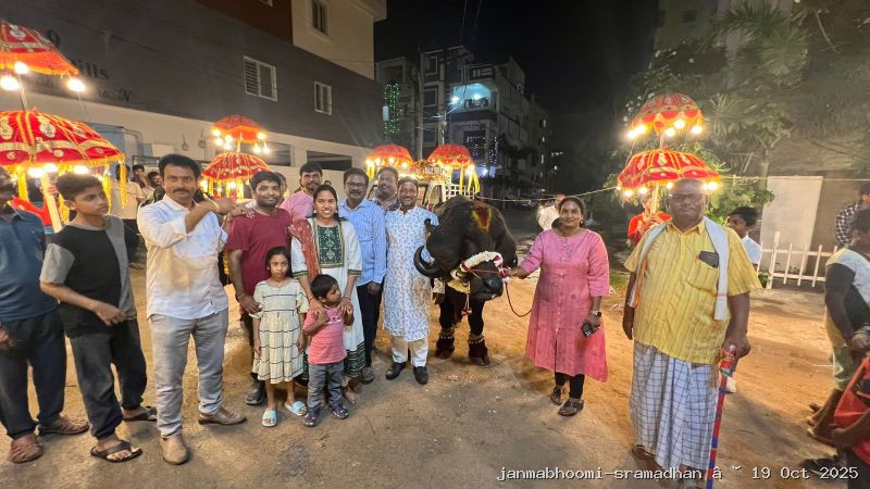 WhatsApp Image 2025-10-21 at 8.09.43 PM (1)