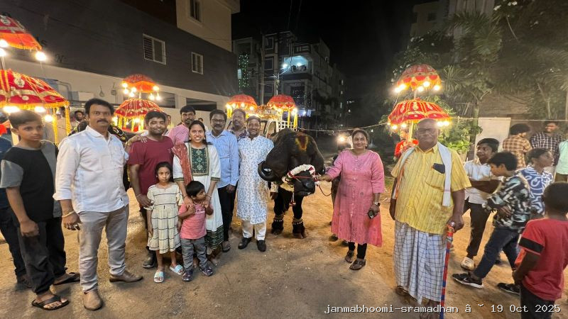 WhatsApp Image 2025-10-21 at 8.09.43 PM