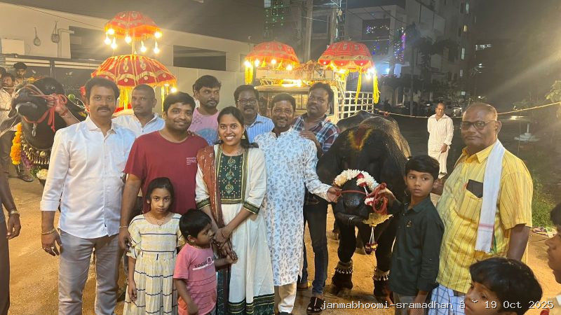 WhatsApp Image 2025-10-21 at 8.09.44 PM (2)