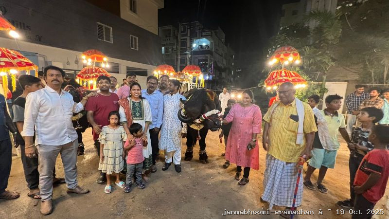 WhatsApp Image 2025-10-21 at 8.09.44 PM