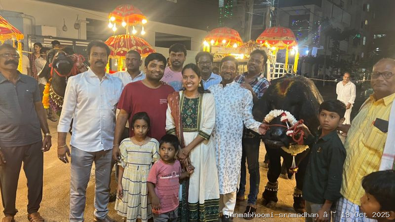 WhatsApp Image 2025-10-21 at 8.09.45 PM (2)