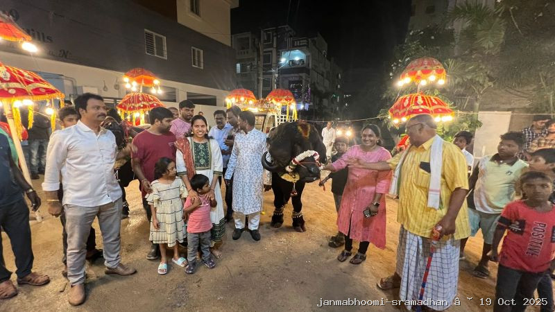 WhatsApp Image 2025-10-21 at 8.09.45 PM