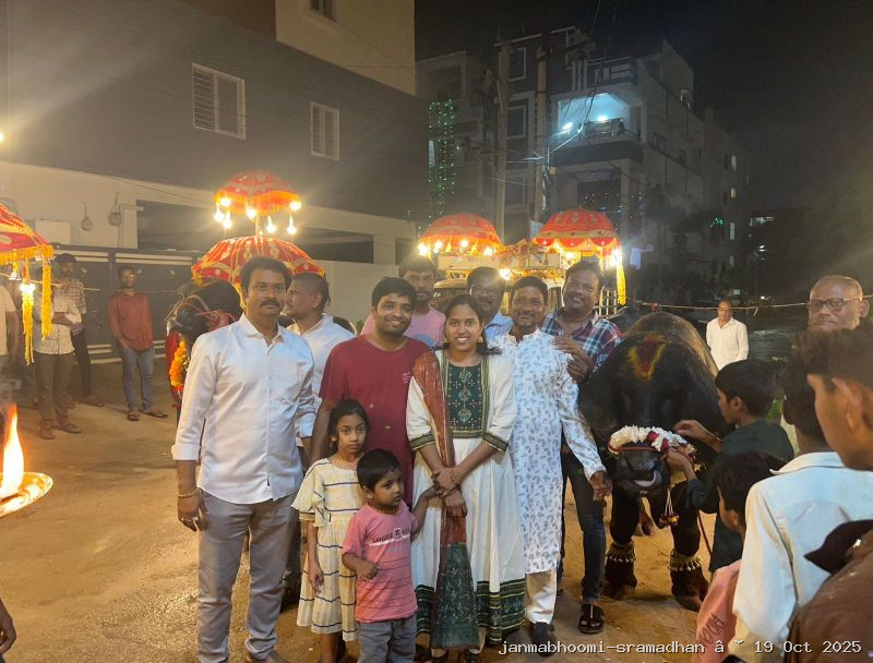 WhatsApp Image 2025-10-21 at 8.09.46 PM (2)