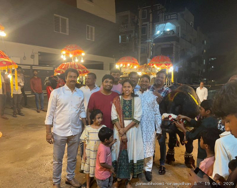 WhatsApp Image 2025-10-21 at 8.09.47 PM (2)