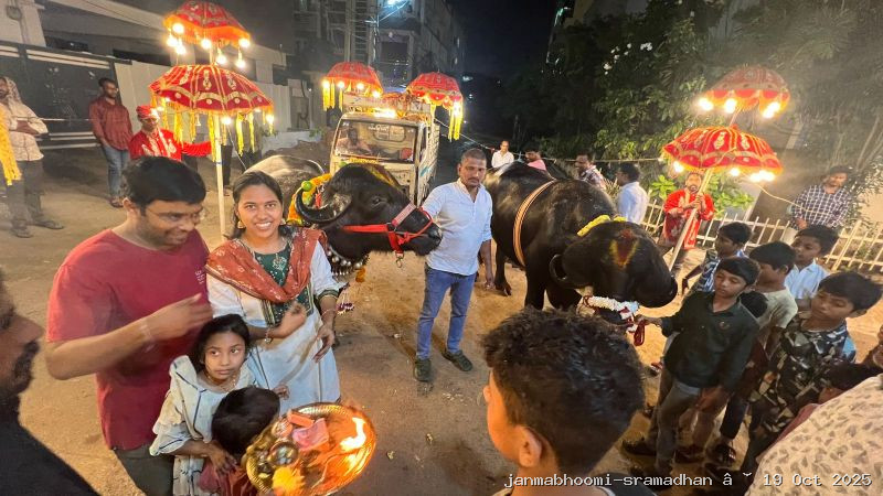 WhatsApp Image 2025-10-21 at 8.09.48 PM (1)