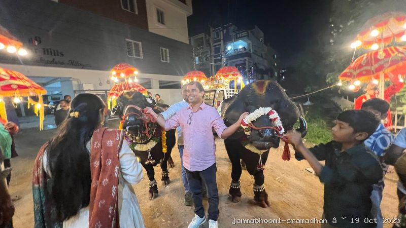 WhatsApp Image 2025-10-21 at 8.09.48 PM (3)