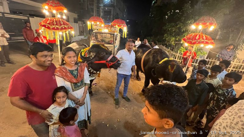 WhatsApp Image 2025-10-21 at 8.09.48 PM