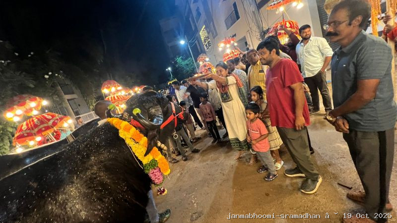 WhatsApp Image 2025-10-21 at 8.09.49 PM (1)