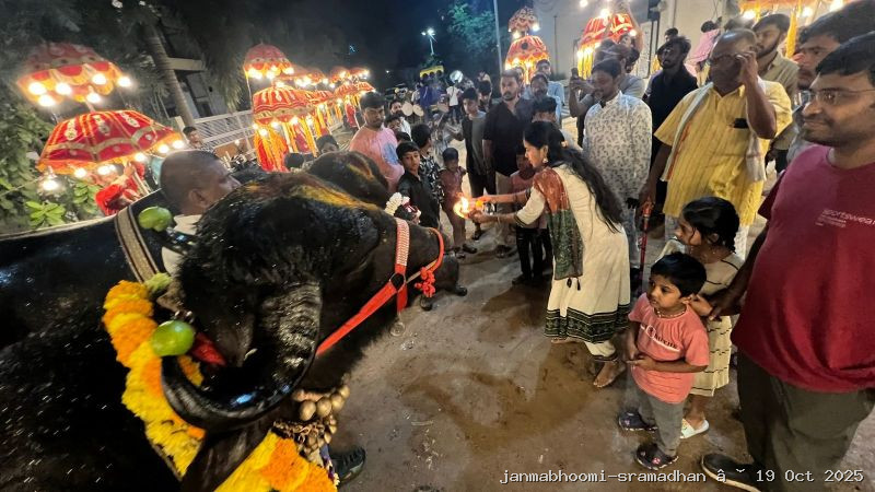 WhatsApp Image 2025-10-21 at 8.09.49 PM (2)