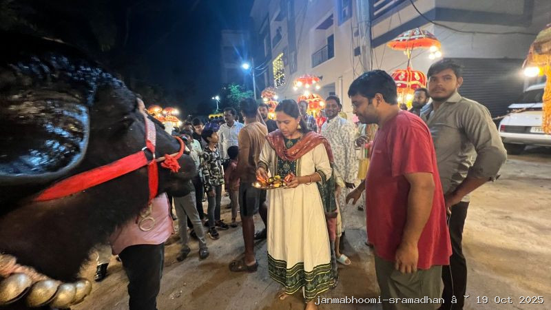 WhatsApp Image 2025-10-21 at 8.09.49 PM