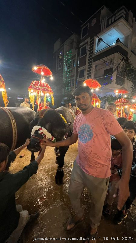 WhatsApp Image 2025-10-21 at 8.09.50 PM (2)