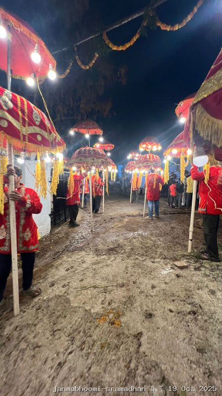 WhatsApp Image 2025-10-21 at 8.09.51 PM (2)