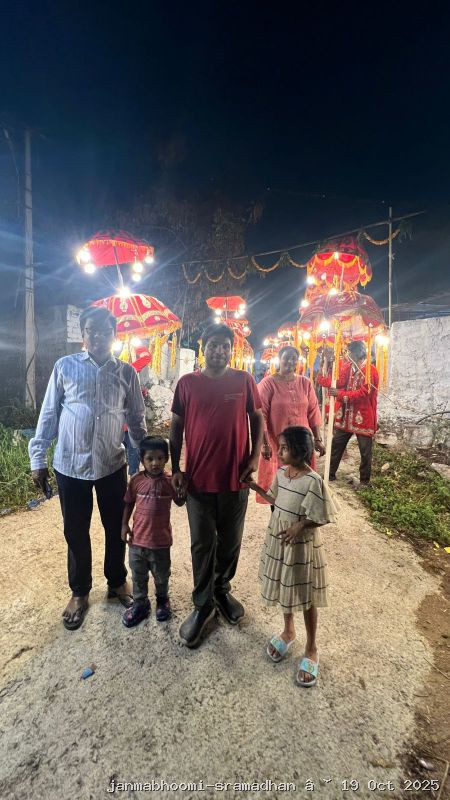 WhatsApp Image 2025-10-21 at 8.09.52 PM (2)