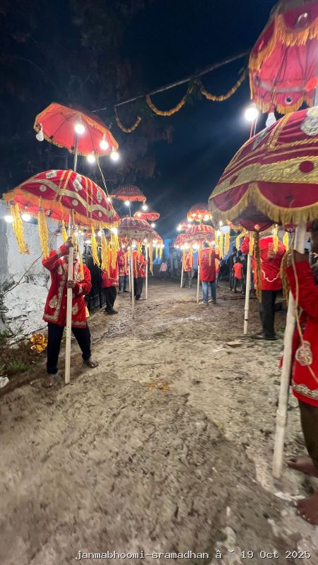 WhatsApp Image 2025-10-21 at 8.09.52 PM