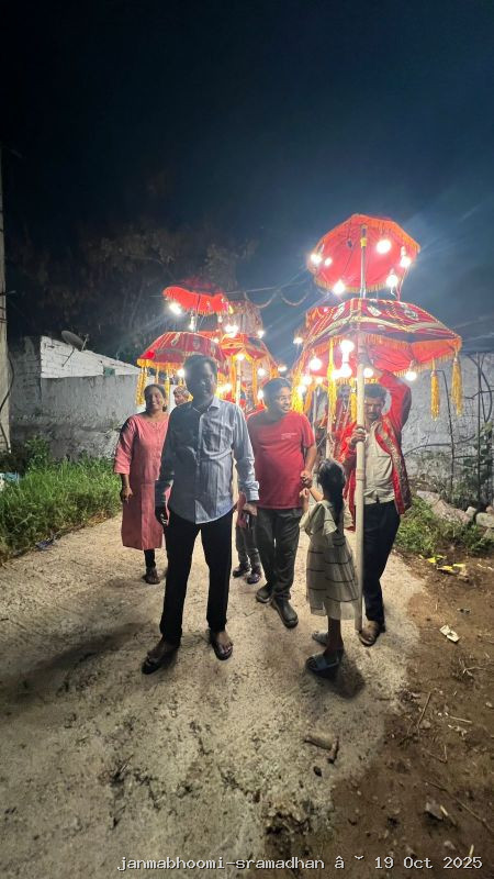 WhatsApp Image 2025-10-21 at 8.09.53 PM (1)