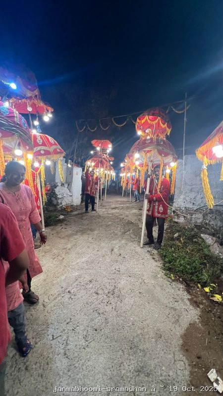 WhatsApp Image 2025-10-21 at 8.09.53 PM