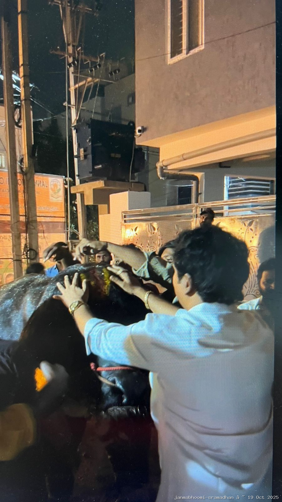 WhatsApp Image 2025-10-22 at 6.51.52 PM (1)