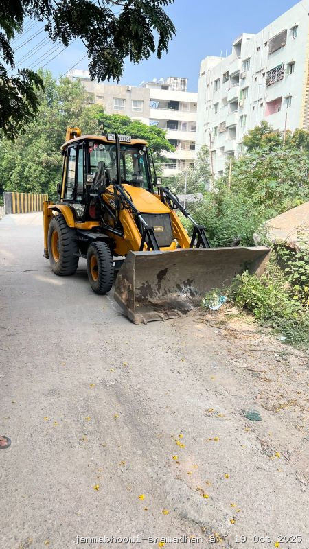 WhatsApp Image 2025-10-19 at 6.40.04 PM