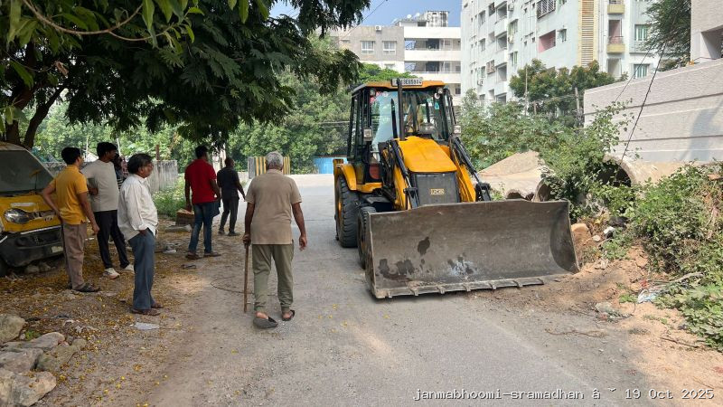 WhatsApp Image 2025-10-19 at 6.40.05 PM