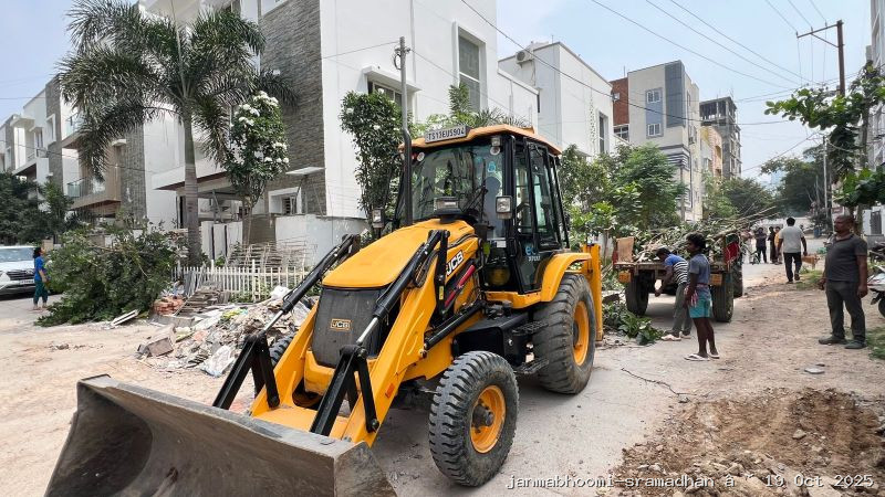 WhatsApp Image 2025-10-19 at 6.40.07 PM (1)